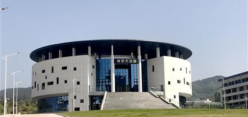 广东技术师范大学河源校区建设项目工程勘察